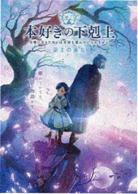 盗梦空间 成年精品推荐