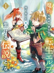 这个杀手不太冷 成年精品推荐